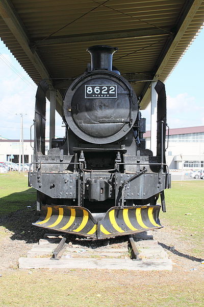 400px-Hokkaido_Takushoku_Railway_Steam_Locomotive_8622.jpg